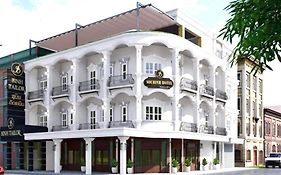 Subinh Hotel And Restaurant